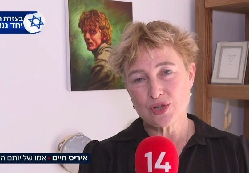 איריס חיים מבקרת את צמרת צה"ל: "מי שהיה שם צריך לשלם מחיר"