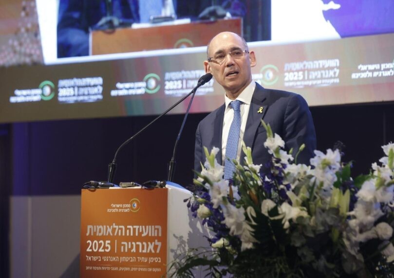 נגיד בנק ישראל: האינפלציה צפויה להתמתן בהמשך השנה