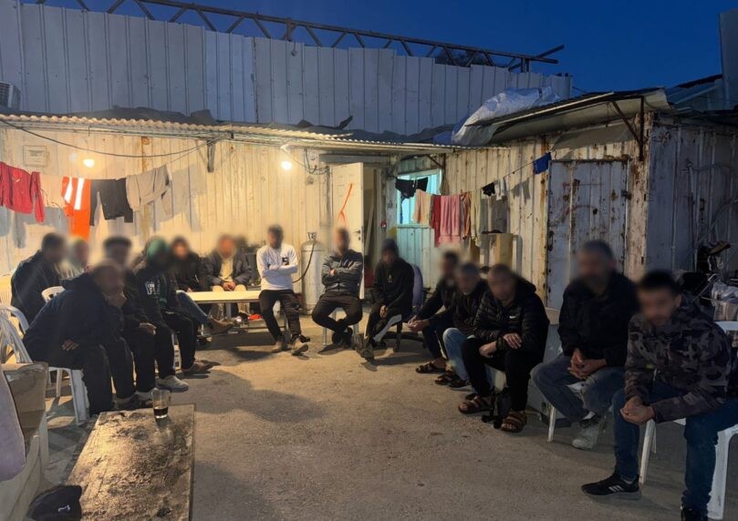 צילום: דוברות המשטרה