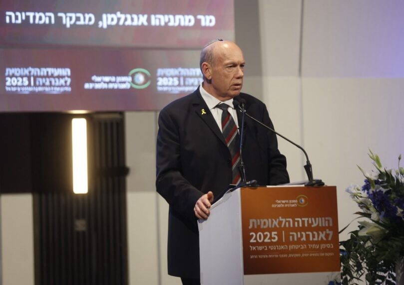 מבקר המדינה והרמטכ"ל נפגשו - במטרה לשתף פעולה