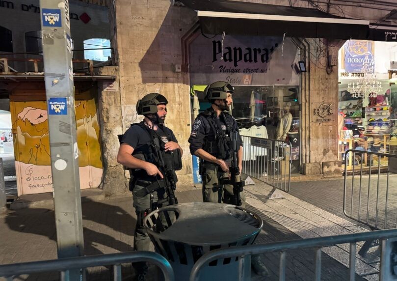 צילום: דוברות המשטרה