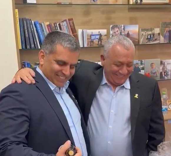 צילום מסך