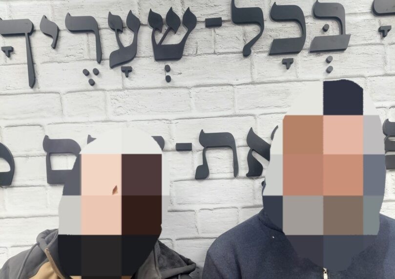 קרדיט: דוברות המשטרה