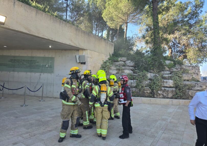 שריפה פרצה במבנה 'יד לילד' ביד ושם | תיעוד