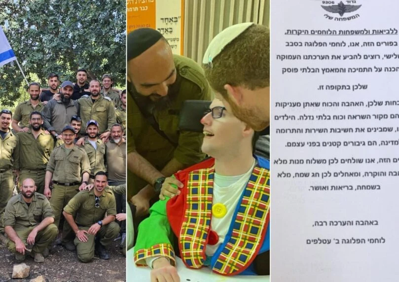 רחוק מהעין, קרוב ללב: חניכי "שלמים" ריגשו את משפחות הלוחמים
