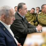 הערכת המצב הביטחונית בקריה של ראשי מערכת הביטחון הסתיימה