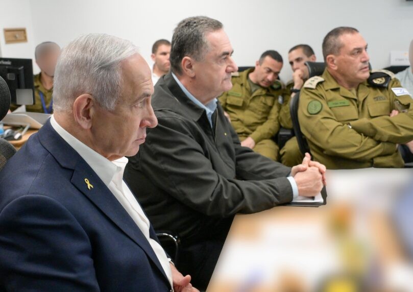 הערכת המצב הביטחונית בקריה של ראשי מערכת הביטחון הסתיימה