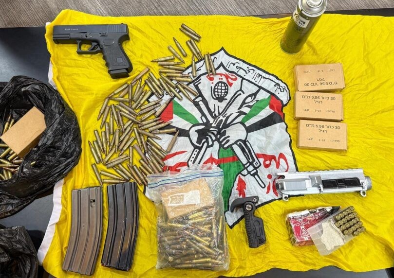 תופעת הנשק הבלתי חוקי: כוחותינו איתרו אמל"ח בכפר בית ג'אלא