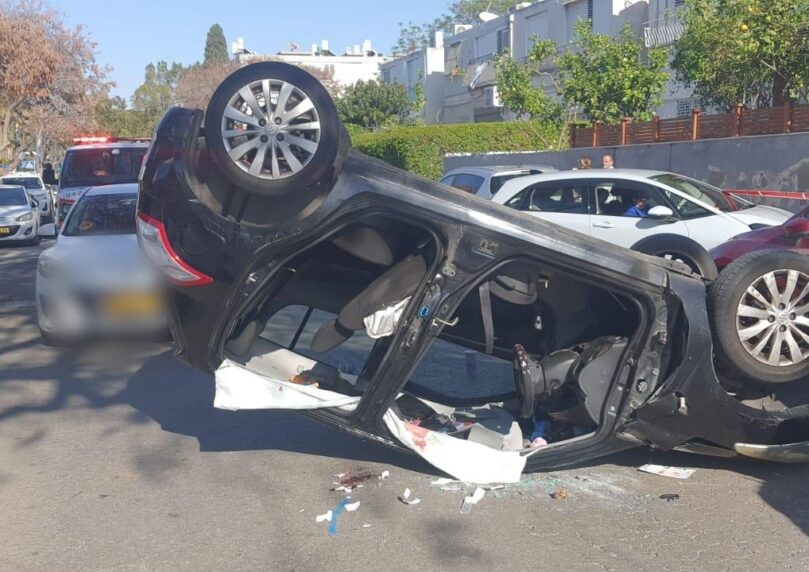 צילום: כבאות והצלה דן