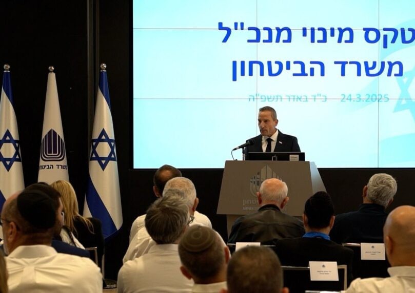 מנכ"ל חדש למשרד הביטחון: האלוף במיל' ברעם נכנס לתפקידו