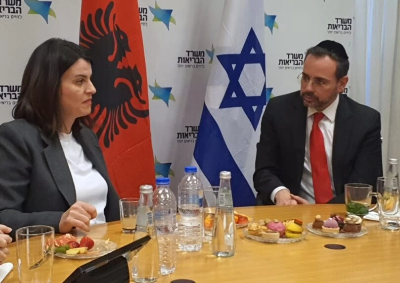 צילום: משרד הבריאות