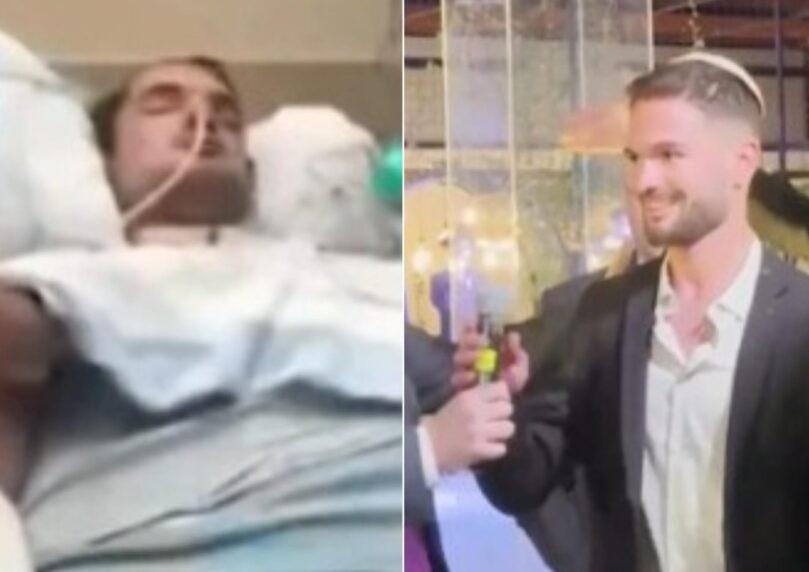 תחת חופה וקידושין: התיעוד המצמרר של הלוחם שנפצע אנוש בעזה