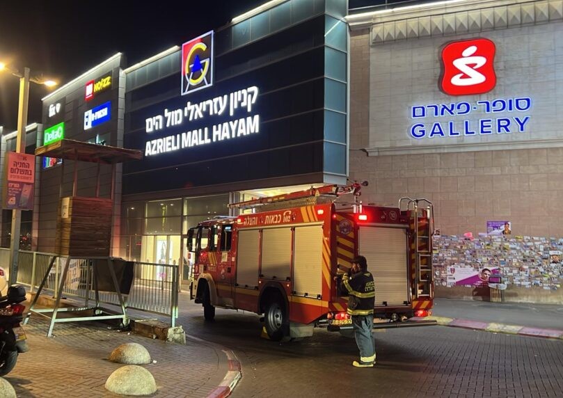 שריפה פרצה בקניון "מול הים" באילת: אין נפגעים