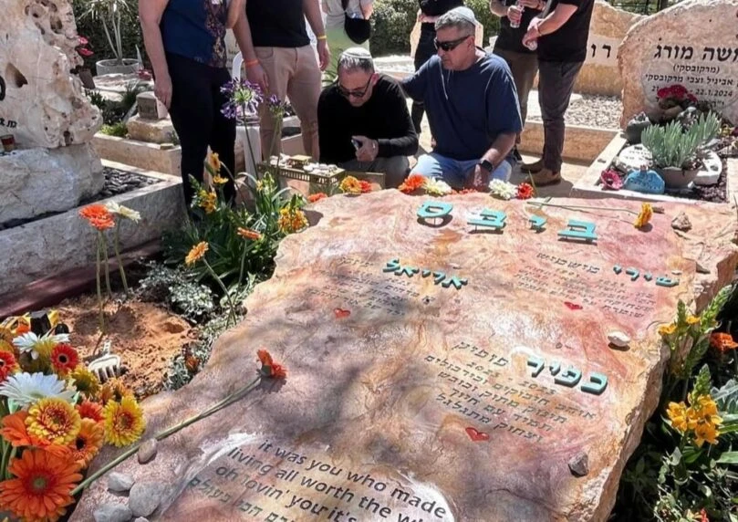 30 יום מלאו לקבורת משפחת ביבס - וישראל קטורזה לא עמד בכאב