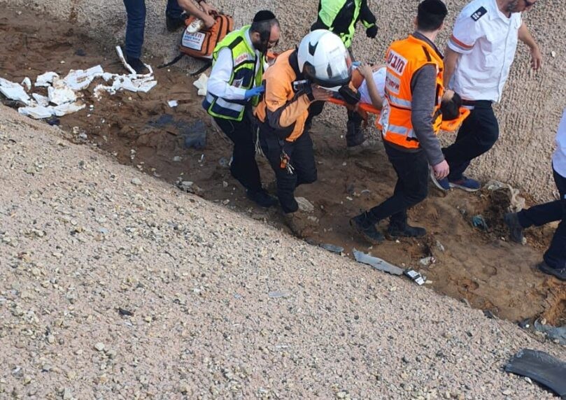 צילום: איחוד הצלה