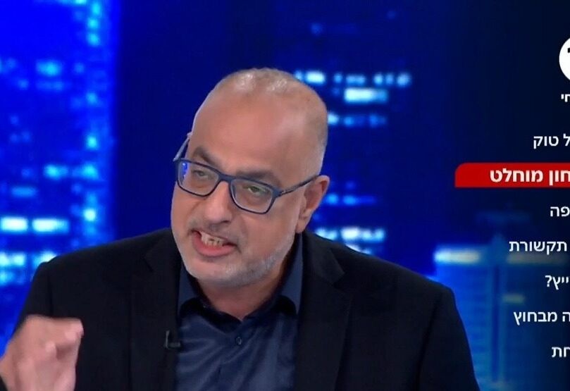 פרופסור משה כהן אליה על המשא ומתן עם חמאס: "הם מבינים כוח"