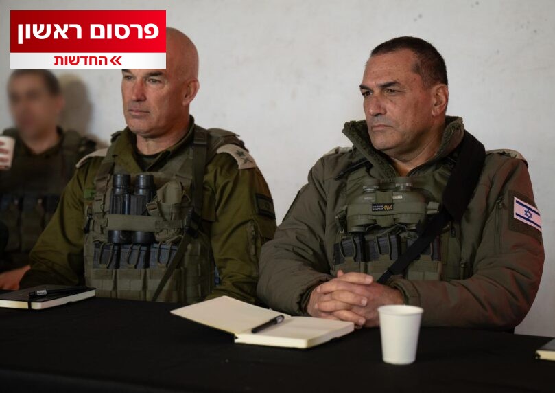 מפקד פיקוד צפון הודיע לרמטכ"ל: אסיים את תפקידי ביולי הקרוב