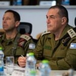 הרמטכ״ל מינה צוות חיצוני לבדיקת תחקירי השבעה באוקטובר