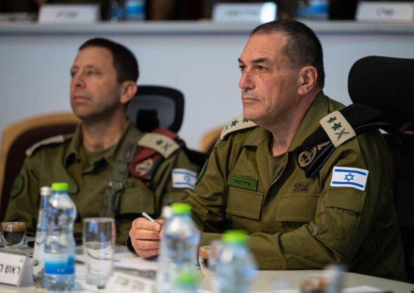 הרמטכ"ל אייל זמיר | צילום: דו"צ
