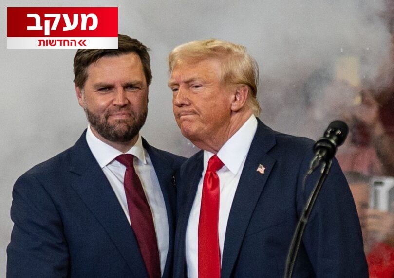 טראמפ קיבל החלטה, אך השהה אותה כדי לתת הזדמנות אחרונה לעסקה
