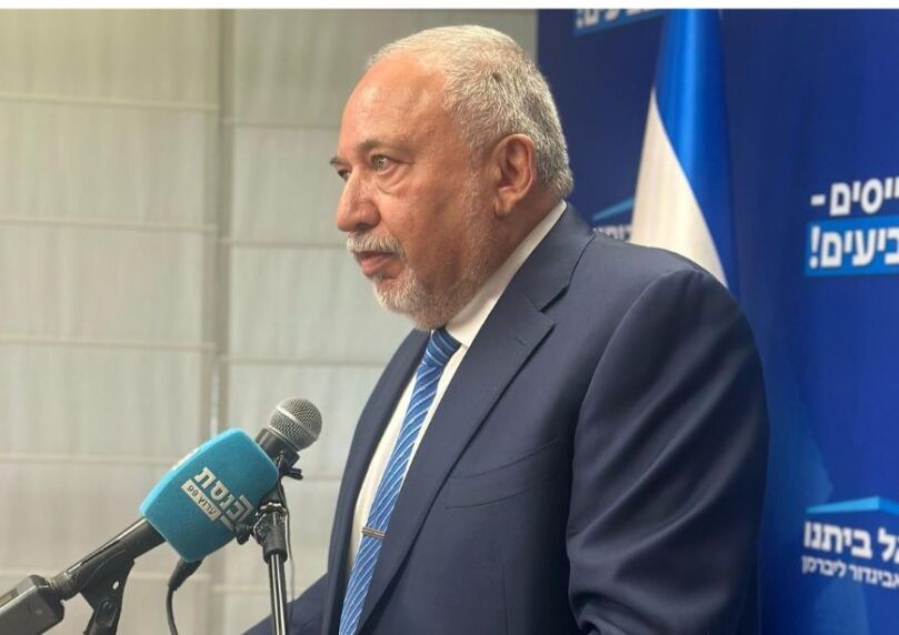 ליברמן: "לא ייתכן שייאספו תרומות לשיקום ירדן ביבס"