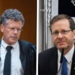 הרצוג ביקש מהשופט יצחק עמית להקים ועדת חקירה ממלכתית