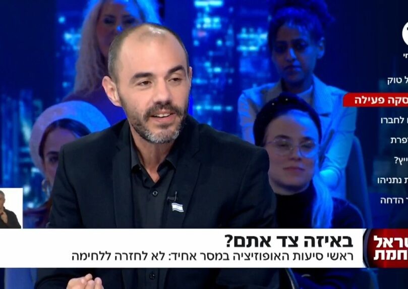 פליישמן נגד ראשי האופוזיציה: "לא מעוניינים בחטופים"