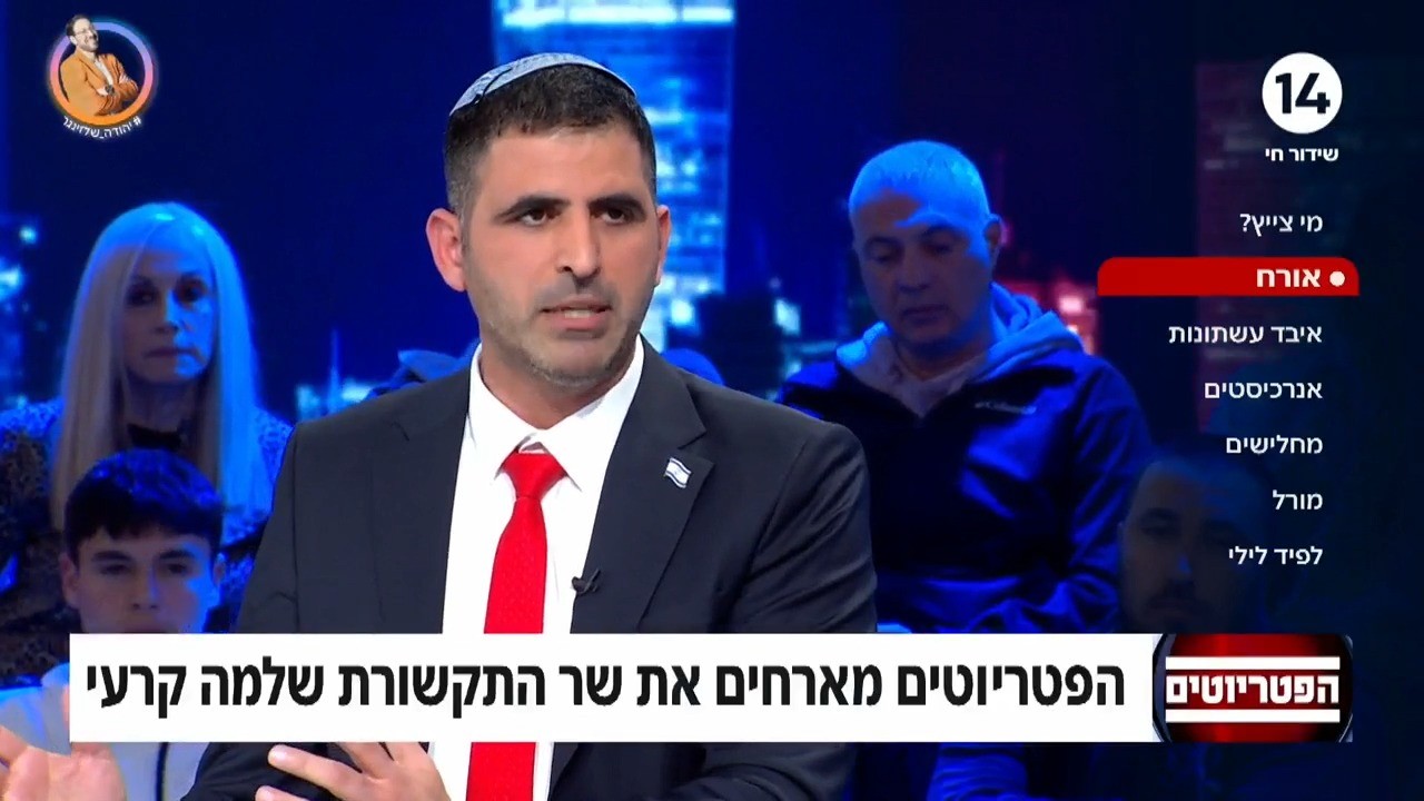 "רה"מ נתן אור ירוק": הטענה של קרעי שהוכחשה בלשכת נתניהו