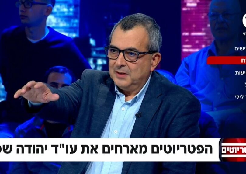 משנה פרקליט המדינה לשעבר: "היועמ"שית לא קורעת את העם"