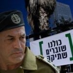 "שאפו לזמיר": הרמטכ"ל בצעד חריג שזכה לשבחים ב'שוברים שתיקה'