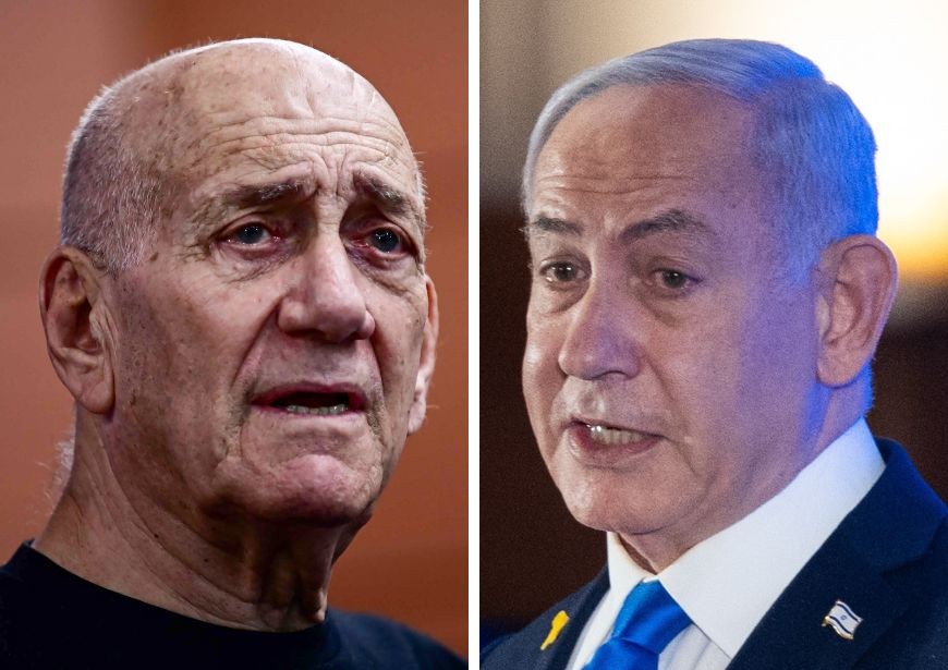 צילום: פלאש 90