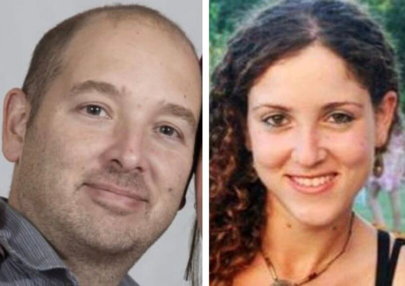 6 שנים לאחר שנרצחה: אחיה של מיכל סלה ז"ל נהרג בתאונת דרכים