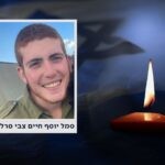 סמל יוסף חיים צבי סרלין ז"ל, התמוטט ונפטר בתום אימון בצפון