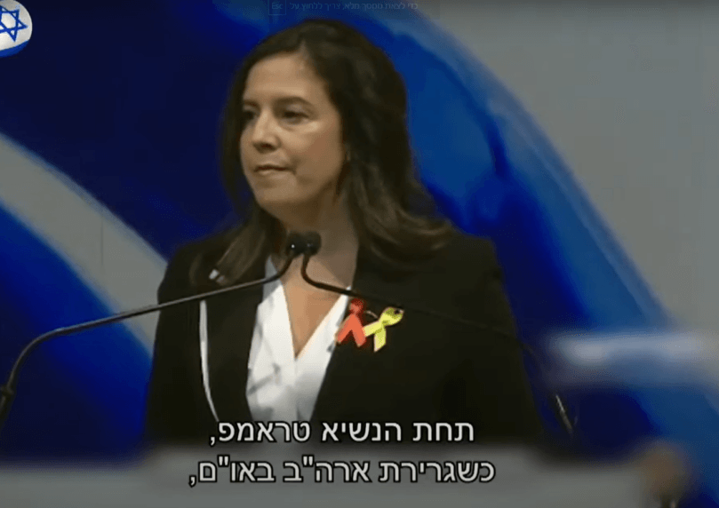 "תזהרו - אני באה": שגרירת ארה"ב במסר תקיף לאנטישמים באו"ם