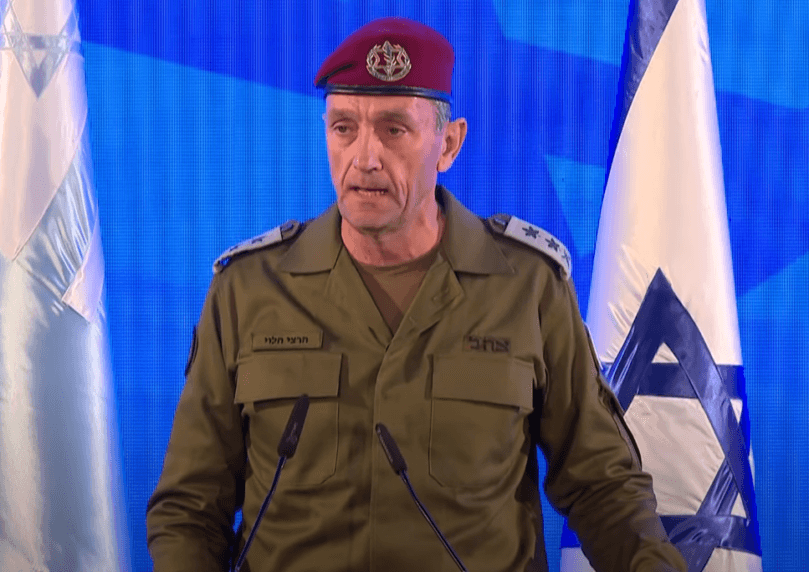 הרמטכ"ל היוצא הלוי: "הקמת ועדת חקירה ממלכתית נחוצה וחיונית"