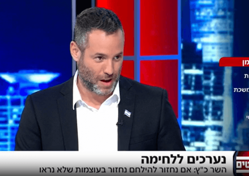זמרי: "הלקח מה-7 באוקטובר - כל ילד שנרצח שווה את אותה נקמה"