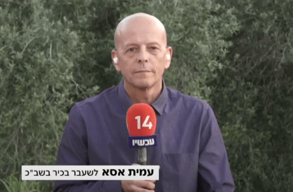 בכיר בשב"כ לשעבר על אמירתו של נדב ארגמן: "עבירה על החוק"