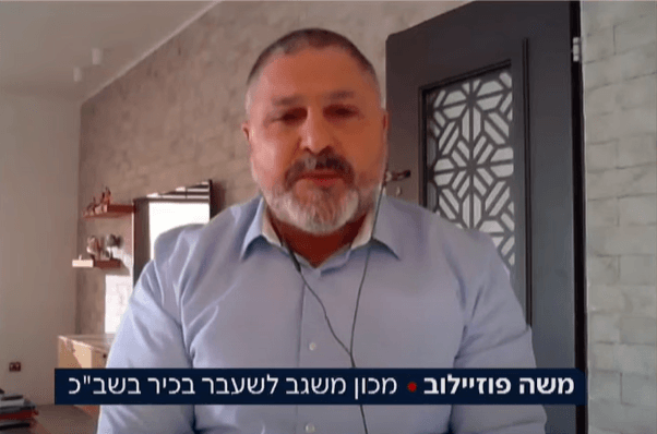 בכיר שב"כ לשעבר על רונן בר: "כישלון ה-7 באוקטובר רודף אותו"