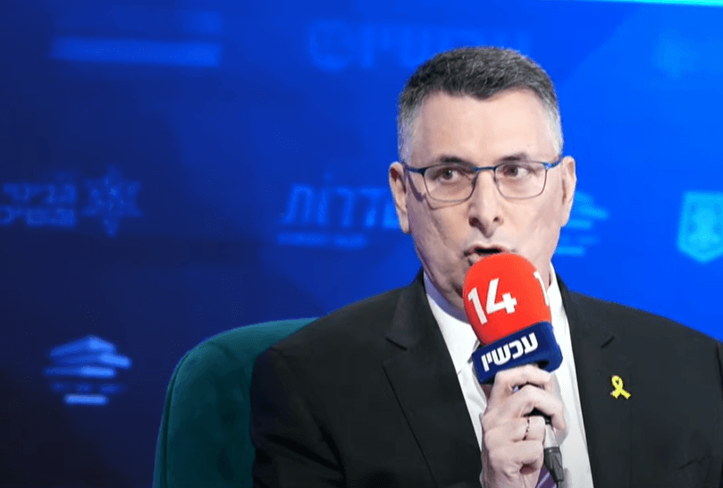 סער בוועידת נבטים: "חמאס לא יוריד את מדינת ישראל על ברכיה"