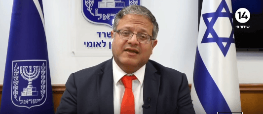בן גביר: "הממשלה צריכה להשמיד את חמאס, לא לעשות איתם דילים"