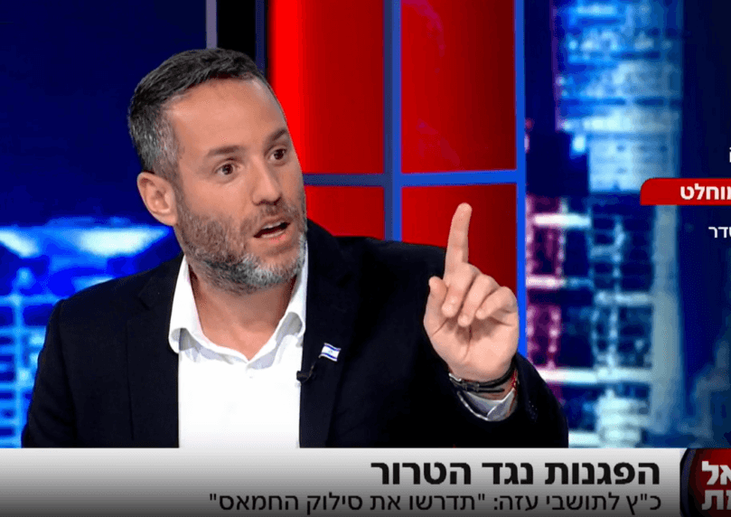 יותם זמרי: "המטרה היחידה של ה'פלשתינים' - השמדת יהודים"