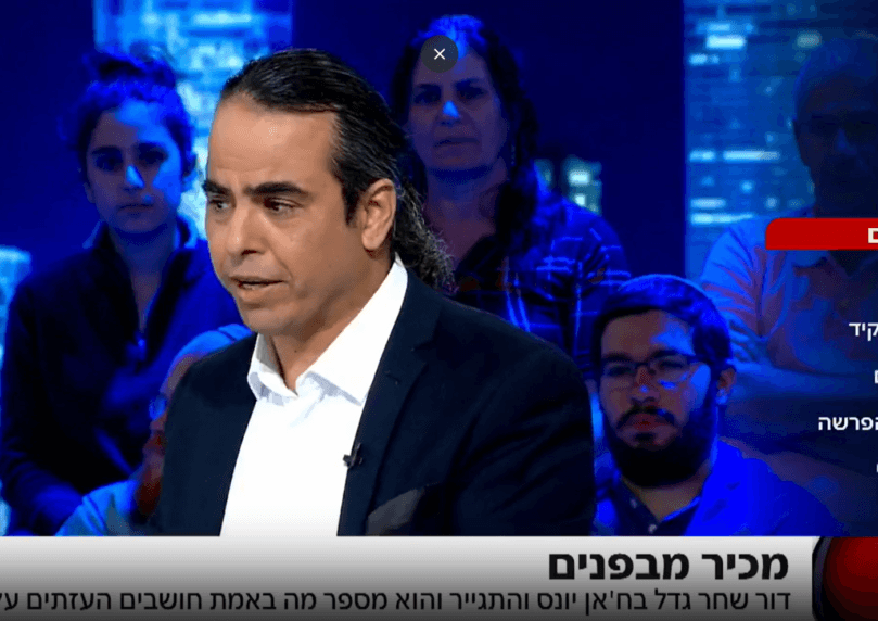עדות יוצאת דופן מעזה: "ראיתי את סינוואר מגלגל ראש של משת"פ"