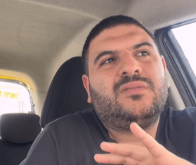 צילום: שימוש בסעיף 27א'