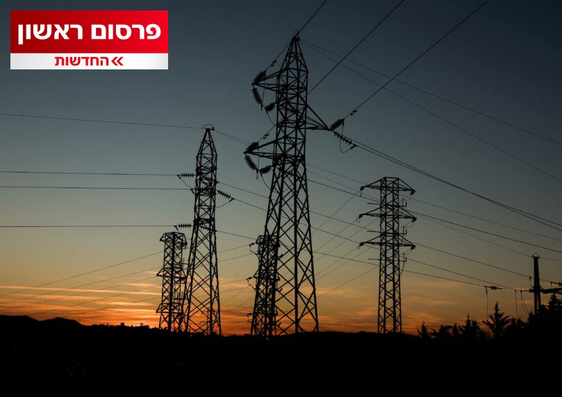 בישראל מעריכים: החות'ים ינסו לפגוע בתשתיות החשמל במדינה