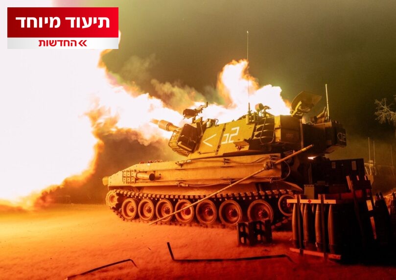 שבוע אחרי ההכרזה על ההשתלטות: סיור ראשון על 'ציר מורג'