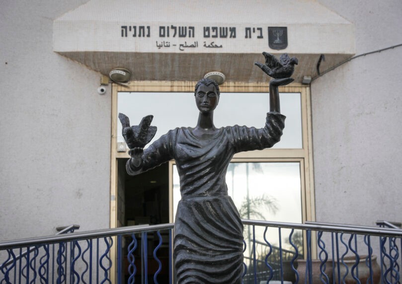 צילום: נתי שוחט, פלאש 90