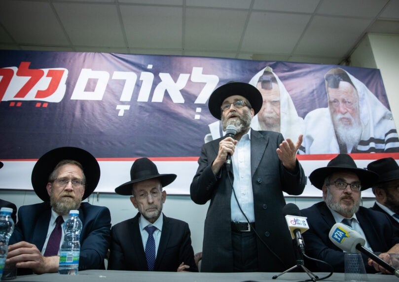 "טיפש וחצוף": מתקפה חריפה בדגל התורה נגד הח"כ מיש עתיד