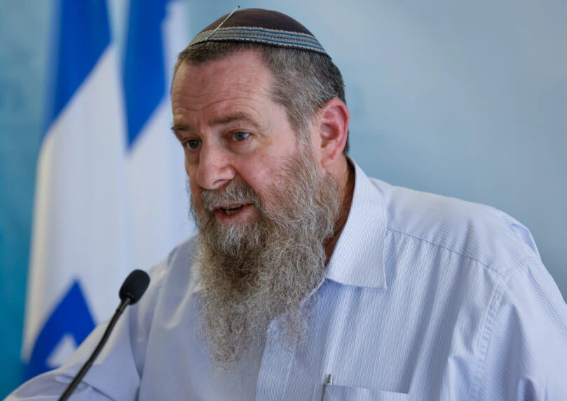 במחאה נגד ביזוי הרב מאזוז, מעוז תוקף: "עם ישראל בז לכם"