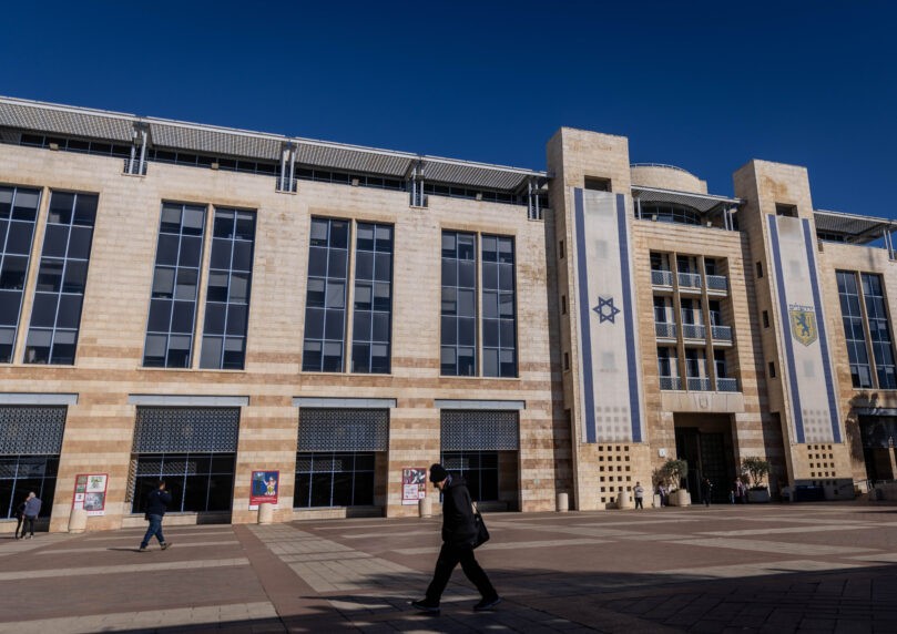 בצל המתיחות מול איראן: המהלך של עיריית ירושלים