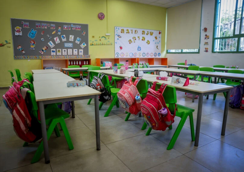 לאחר הסרת המגבלות: אלו הרשויות שהודיעו על חזרה ללימודים